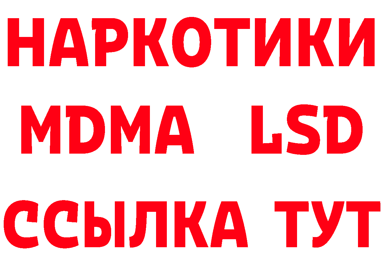 А ПВП Соль сайт это МЕГА Воронеж